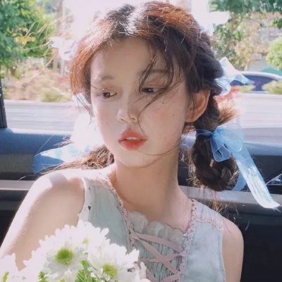 陪她一会儿
